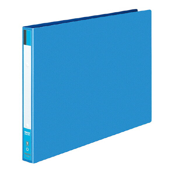 【コクヨ】リングファイル22mm フ-429B