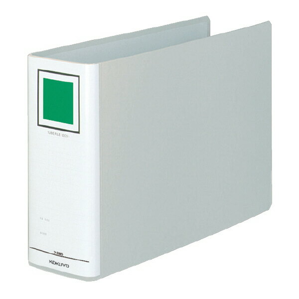 ポイント UP 期間限定 【コクヨ】チューブファイル＜エコ＞A4E8センチ フ-E685C