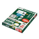 ポイント UP 期間限定 【コクヨ】マルチプリンタ用名刺用紙 KPC-VE15LY