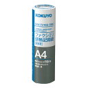 ポイント UP 期間限定 【コクヨ】ファクシミリ感熱記録紙 FAX-T210B-50N