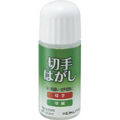 ڼϤ ݥ󥸥إå 40ml TW-220N  KOKUYO ݥ UP ָ