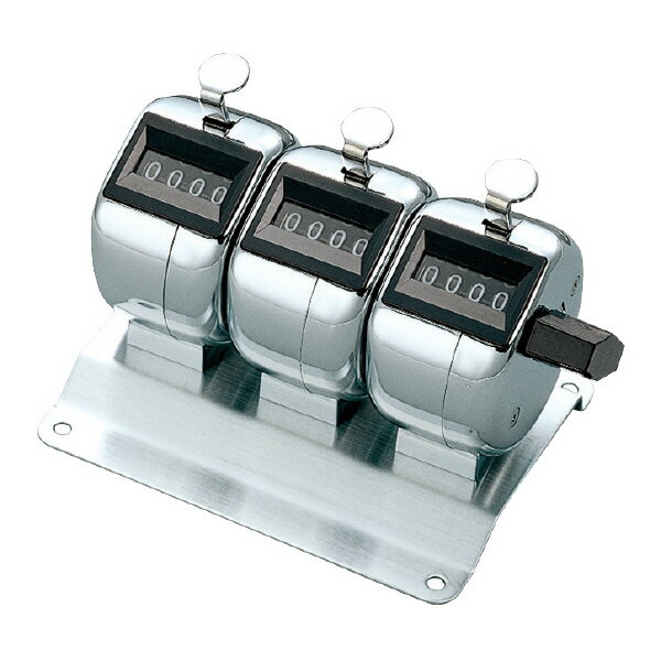 【コクヨ】数取器 CL-203