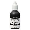 商品説明 内容量：25ml（水性顔料系インキ） 適合機種：IS-M10N・M71・M72・M73 ●水性顔料系インキです。 ●チェックライター（ロータリータイプ）（IS-M10N）・ナンバーリングマシン（IS-M71・M72・M73）の補充用インキです。 特記事項 ※あくまでも商品イメージになります。実際の商品と色や仕様が多少異なる場合がございます。 ご了承下さい。 ※メーカーの方で予告なくデザインや仕様が変更になる場合がございます。ご了承下さい。