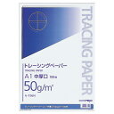 ■商品仕様■ サイズ：A1 タテ・ヨコ：594mm・841mm 枚数：100枚・パック入り 紙厚：50g/m2 ●紙面はツヤ消しタイプです。 ■特記事項■ ※あくまでも商品イメージになります。実際の商品と色や仕様が多少異なる場合がございます。 ご了承下さい。 ※メーカーの方で予告なくデザインや仕様が変更になる場合がございます。ご了承下さい。 【kokuyo】【文房具】【事務用品】【オフィス用品】【工作】【宿題】【課題】 【書類整理】【図面】【製本】