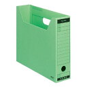 ポイント UP 期間限定 【コクヨ】ファイルボックス−FSA4 A4-SFBN-G