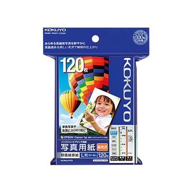 楽天ピボット楽天市場店ポイント UP 期間限定 【コクヨ】IJP用紙・高光沢・L・120枚 KJ-D12L-120N