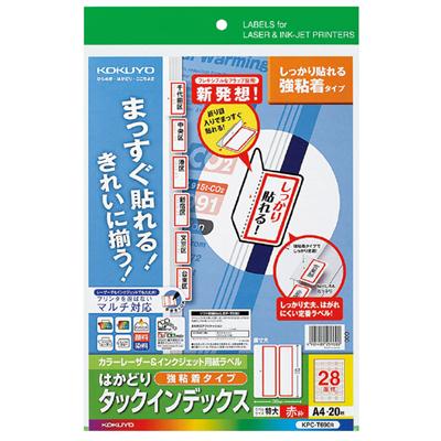 ݥ UP ָ ڥۥޥѥǥåǴ塦A4 KPC-T690R