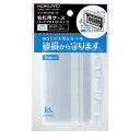 ポイント UP 期間限定 【コクヨ】ケース(プロテクト)名刺・チャック10P ナフ-SPC180-10(3)