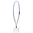 【コクヨ】名札セットプロテクト・名刺青1P ナフ-SP180B
