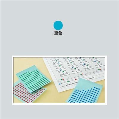 【コクヨ】タックタイトル15パイ タ-70-42NLB