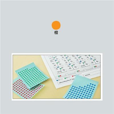 【コクヨ】タックタイトル20パイ タ-70-43NL