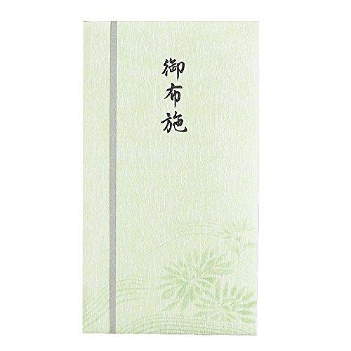ポイント UP 期間限定 ◆◆【マルアイ】仏本折多当 御布施 Pノ-665