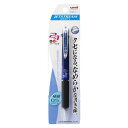 ポイント UP 期間限定 ◆◆【三菱】【ジェットストリーム】多機能ペン(2+1) 0.5 ネイビー MSXE3-500051P9