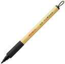 ポイント UP 期間限定 ◆◆【呉竹】美文字筆ぺん 中字 黒・セリース XT3-10S