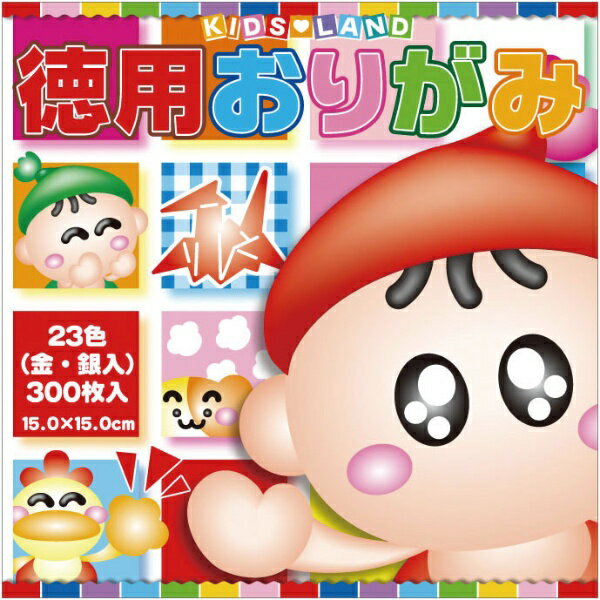 コクヨ ＜ひらめきッズ＞徳用おりがみブックタイプ27色+金銀各3枚300枚 (GY-YAD101)