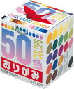 ポイント UP 期間限定 ◆◆【トーヨー】50色カラー千羽折紙 001024