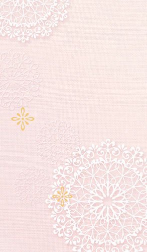 ポイント UP 期間限定 ◆◆【マルアイ】大人のお礼　ぽち袋　無地　ノ-レ10