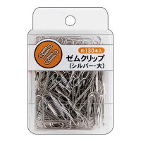 ポイント UP 期間限定 ◆◆【レモン】ゼムクリップ　シルバー 887064