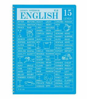 ポイント UP 期間限定 ◆◆【アピカ】レッスンノート英語15段　SW1705のサムネイル