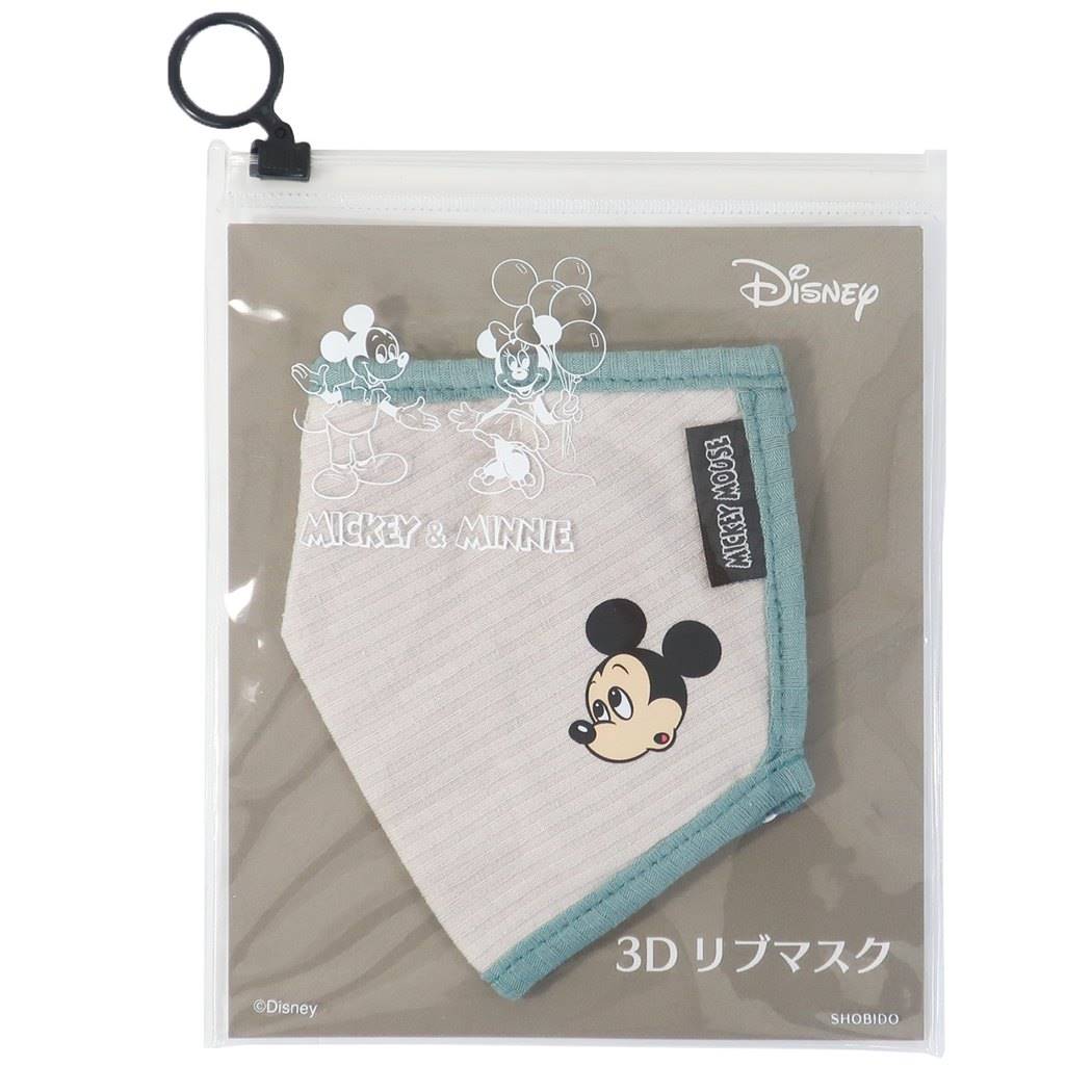 ポイント UP 期間限定 【在庫一掃SALE】 【粧美堂】ディズニーリブマスク MICKEY MOUSE DN45068★大人用マスクコレクション★