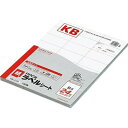 【コクヨ】PPCラベル用紙B4100S KB-A141