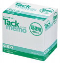 ポイント UP 期間限定 【コクヨ】 タックメモ 超徳用 付箋タイプ レギュラー 100枚X40本 黄 メ-3003N