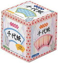 千代紙 ちよがみ 千羽鶴用 ニューカラー千羽鶴用千代紙 1005枚入 20-1279 ショウワノート ポイント UP 期間限定 ◆◆