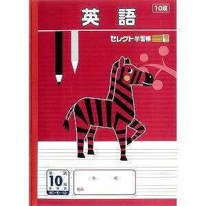 ݥ UP ָ ʸƲۥ쥯ȳؽĢB5ؽĢѽӡ10 BC-E-10B5