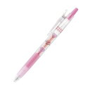 【クラックス】JUICE 水性顔料ゲルインキボールペン0.5mm ベビーピンク 103725 お買い物マラソン お買い得商品