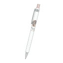 【クラックス】NUANCE LINE シャープ0.5mm デイジー 104283 ポイント UP 期間限定 お買い物マラソン お買い得商品
