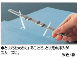 フラットファイル T A4縦 15mm 150枚 収容緑 フ-T10NG コクヨ KOKUYO ポイント UP 期間限定