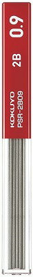 ポイント UP 期間限定 【コクヨ】シャープ替芯0.9mm2B 　PSR-2B09-1P【kokuyo】【鉛筆シャープ】【シャー芯】のサムネイル