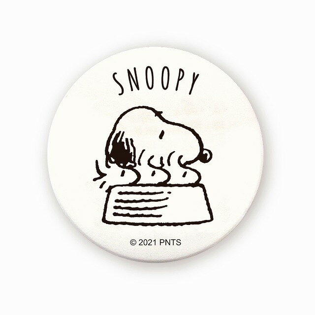 ポイント UP 期間限定 【ティーズファクトリー】スヌーピーぬりえ缶バッジ（小）　ドッグディッシュ SN-5542198DD[SNOOPY][PEANUTS] お買い物マラソン お買い得商品
