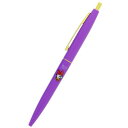 クリックゴールド0.5 DC V S4649281 Disneyzone ディズニー サンスター 文具 お買い物マラソン お買い得商品