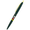 クリックゴールド0.5 DC DG S4649338 Disneyzone ディズニー サンスター 文具 お買い物マラソン お買い得商品