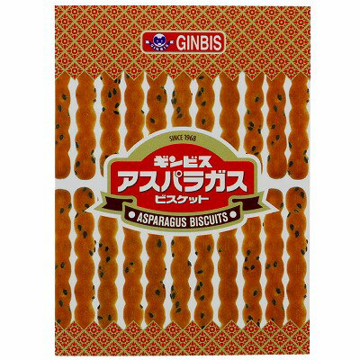 ポイント UP 期間限定 ブック型ふせん アスパラガスビスケット S2832461 おかしコレクション サンスター 文具のサムネイル