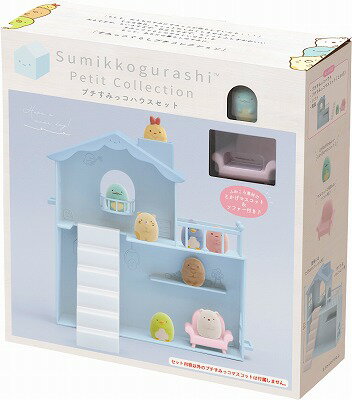 すみっコぐらし プチすみっコハウスセット AB06201 すみっコぐらし プチコレクション 10周年記念 サンエックス11 ポイント UP 期間限定 ×× 在庫一掃SALE▼▼のサムネイル