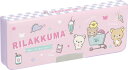 リラックマ ソフトペンケース PT05401 ハッピースクール サンエックス11 ポイント UP 期間限定 お買い物マラソン お買い得商品