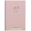 ノートB5 方眼 ストロベリー S2638240 MY SWEET DAYS B5ノート サンスター 文具 ポイント UP 期間限定 お買い物マラソン お買い得商品