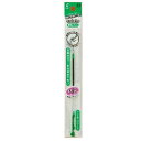 ◆◆【パイロット】ハイテックCコレト0.5mmレフィル グリーン LHKRF-10C5-G【リフィル】【替芯】