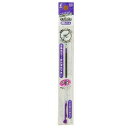 ◆◆【パイロット】ハイテックCコレト0.5mmレフィル バイオレット LHKRF-10C5-V【リフィル】【替芯】