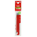 ポイント UP 期間限定 ◆◆【パイロット】フリクションボール多色 替芯 0.5mm 3本セット レッド LFBTRF30EF3R【レフィル】【リフィル】