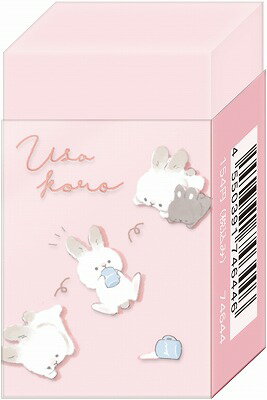 ポイント UP 期間限定 クリアスリーブ消しゴム ころころアニマルステーショナリー うさぎ 74644 クーリア Q-LIAのサムネイル