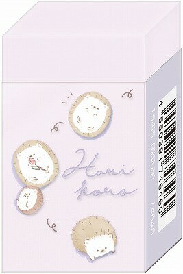 ポイント UP 期間限定 クリアスリーブ消しゴム ころころアニマルステーショナリー はりねずみ 74646 クーリア Q-LIAのサムネイル