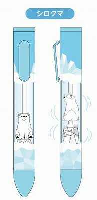 ܡڥ ΤΥܡڥ 0.7mm  75015701 funbox 㤤ʪޥ饽 㤤