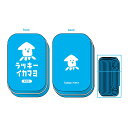 缶入りクリップ ラッキーイカマヨ 45701801 funbox サカモト ポイント UP 期間限定 お買い物マラソン お買い得商品