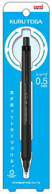 シャープペンシル ポイント UP 期間限定 シャープペン クルトガ KSモデル 0.5mm ブラック M5KS1P.24 309609000 三菱鉛筆 MITSUBISHI