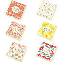 ポイント UP 期間限定 おりがみ小箱 warm color QI11 ※柄選べません 古川紙工 FURUKAWASHIKO ◎