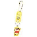 ネームタグ キーホルダー きいろ クレヨンしんちゃん KS-5546250KI ティーズファクトリー ×× お買い物マラソン お買い得商品
