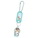 ネームタグ キーホルダー みんと クレヨンしんちゃん KS-5546251MI ティーズファクトリー ×× お買い物マラソン お買い得商品